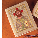 Lectionary Cover Pantocrator 35-3315