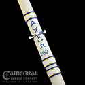 Paschal Candle Eternal Glory&#174; 51% from The SCULPTWAX&#174; Collection